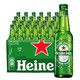 Heineken 喜力 原装进口啤酒 330ml*24瓶