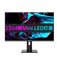 KTC M27P20 27英寸 IPS G-sync FreeSync 显示器（3840×2160、144Hz、95%DCI-P3、HDR1000、Type-C 90W）