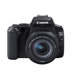 Canon 佳能 EOS 250D 单反数码相机 +18-55mm IS STM 镜头 黑色套机 （200D二代200DII同款海外版）
