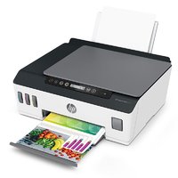 HP 惠普 511彩色喷墨照片打印机一体机 原装连供墨仓式加墨打印  升级版531/411 标准配置