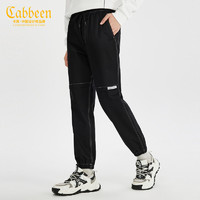 Cabbeen 卡宾 男式明线简洁字母胶章束脚长裤
