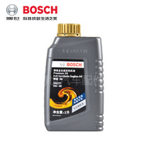 BOSCH 博世 精装X8全合成机油 汽车发动机润滑油SN级5W-40 1L装正品