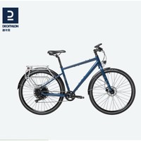 DECATHLON 迪卡侬 OVB1 长途旅行自行车 8586730