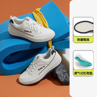 SKECHERS 斯凯奇 男款运动板鞋 894047