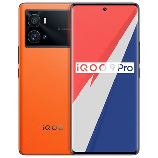 iQOO 9 Pro 5G智能手机 12GB+256GB 燃擎