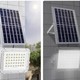 PLUS会员：欧可迪 太阳能户外庭院灯顶配版100W+5米线+遥控器