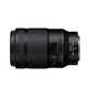 PLUS会员：Nikon 尼康 NIKKOR Z MC 105mm F2.8 VR 标准定焦镜头 尼康Z卡口 62mm