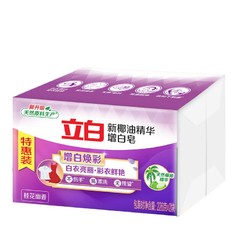 Liby 立白 增白洗衣皂