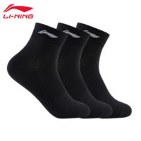 LI-NING 李宁 中筒运动袜 3双装 AWSS117-1
