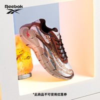 Reebok 锐步 JURASSIC WORLD联名 ZIG 中性款跑鞋 HQ6263