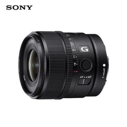 SONY 索尼 E 15mm F1.4 G 超广角定焦G镜头 轻巧大光圈 (SEL15F14G)