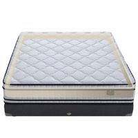 AIRLAND 雅兰 宫廷Plus 乳胶床垫