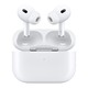 有券的上：Apple 苹果 AirPods Pro 2 主动降噪蓝牙耳机 MagSafe充电盒