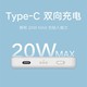 小米磁吸无线充电宝移动电源便携大容量超薄小巧便携迷你轻薄适用于iPhone14 Pro Max/13/12