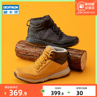 DECATHLON 迪卡侬 运动鞋男2021秋冬新款防泼水冬鞋休闲鞋保暖雪地靴MSWC