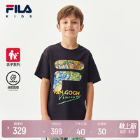 FILA 斐乐 x 梵高油画 斐乐童装男大童2022夏季新款时尚洋气T恤