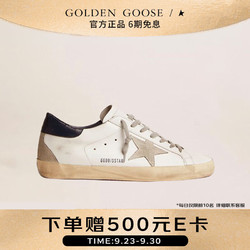 GOLDEN GOOSE 男士星星板鞋 GCOMS590A.7