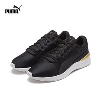 PUMA 彪马 官方 女子缓震休闲鞋 ADELA 368185