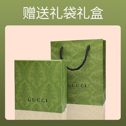 GUCCI 古驰 口红倾色绒雾唇膏哑光505枫叶焦糖棕礼盒袋版