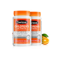 Swisse 斯维诗 小孩儿童复合维生素矿物质咀嚼片营养抵御力120片