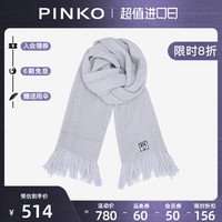 PINKO 品高 1B206H Y6PN Love Birds徽标刺绣亮片围巾