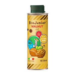 BioJunior 碧欧奇 宝宝辅食核桃油 250ml