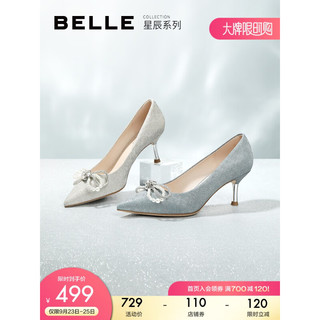 BeLLE 百丽 高跟鞋女2022新商场同款宴会通勤时尚单鞋女BCWB1AQ2 银色 35