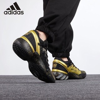 adidas 阿迪达斯 篮球鞋男正品米切尔二代实战减震运动鞋男鞋FZ3881