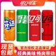  可口可乐 330ml*24罐可乐/无糖可乐/芬达/雪碧碳酸饮料　