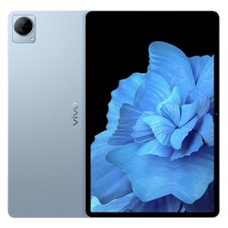 vivo Pad 10.95英寸平板电脑 8GB+128GB