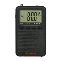 aiwa Aiwa 爱华迷你便携收音机 支持FM/AM 干电池式 立体声收音机 AR-DP35B