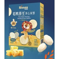 Rivsea 禾泱泱 宝宝稻鸭原生夹心米饼 32g