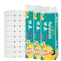 yusen 雨森 女孩系列妇婴卷纸卫生纸1提12卷750g5层加厚进口木浆