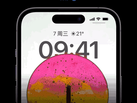 京东 iPhone 14 Pro系列 AC+套装 强势登场，助你抢到心仪机型~