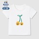 HLA 海澜之家 旗下男生女生童装婴童2021夏季新品洋气印花纯棉短袖T恤