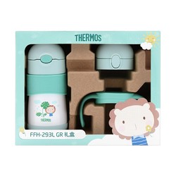 THERMOS 膳魔师 儿童多功能保温杯 290ml 礼盒装