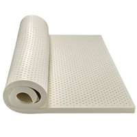 AIRLAND 雅兰 CRJ 乳胶床垫 150*200*5cm