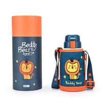 BEDDYBEAR 杯具熊 王一博同款 BEDDYBEAR 杯具熊 3D复古狮子 儿童保温杯带吸管 316不锈钢 600ml