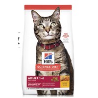 临期品：Hill's 希尔思 成猫全价猫粮鸡肉味 3.17kg