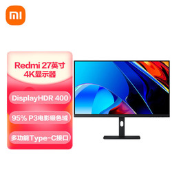 MI 小米 Redmi 27英寸 4K超清 IPS宽广视角 电脑办公显示器 红米