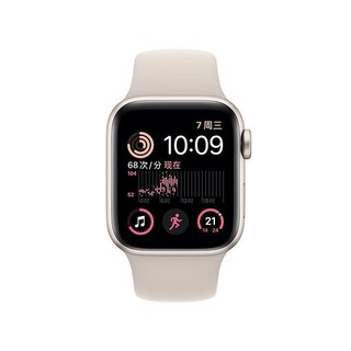 Apple 苹果  苹果手表se2 40mm GPS款 智能运动手表2022新款