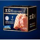 PLUS会员：眉州东坡 王家渡低温午餐肉 原味198g*6盒