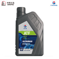 Great Wall 长城 润滑油ATF 8HP合成自动变速箱油自动传动液850g 日期21年