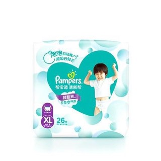 Pampers 帮宝适 清新帮拉拉裤XL26*4宝宝尿不湿超薄透气颜团子裤型纸尿裤