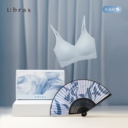 Ubras 女士无尺码文胸礼盒