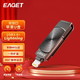 EAGET 忆捷 I66-64G苹果U盘USB3.0高速手机两用