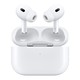  Apple 苹果 AirPods Pro(第二代) MagSafe充电盒 主动降噪无线耳机　