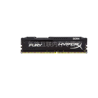 Kingston 金士顿 骇客神条 Fury系列 DDR4 2133 8GB台式机内存条（HX421C14FB/8）黑色