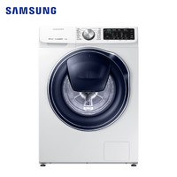 SAMSUNG 三星 洗衣机 WW90M64FOPW/SC 9公斤滚筒洗衣机 智能变频Quick Drive安心添 泡泡净