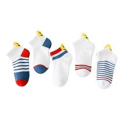 CHANSSON 馨颂 儿童袜子五双装秋季男童袜子薄款透气短筒袜船袜套装 袜口数字 (1-3岁)
